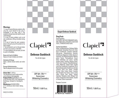 Image Of Carton (Clapiel Defense Sunblock Carton)